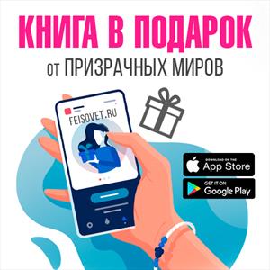 Книга - лучший подарок! Книга - лучший подарок!