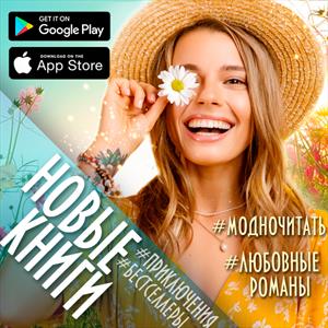 Новые книги на ПМ. Июнь 2022, I часть Новые книги на ПМ. Июнь 2022, I часть