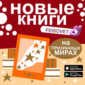 Новые книги на ПМ. Январь 2023, II часть Новые книги на ПМ. Январь 2023, II часть
