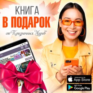 Осень - время подарков! Осень - время подарков!