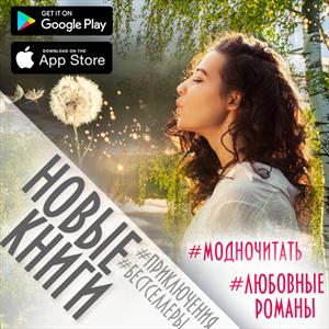 Новые книги на ПМ. Май 2022, I часть Новые книги на ПМ. Май 2022, I часть