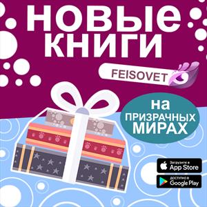Новые книги на ПМ. Февраль 2023, I часть Новые книги на ПМ. Февраль 2023, I часть